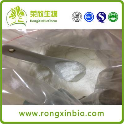 99% Purity Testosterone Undecanoate/Test Undecanoate Strongest Anabolic Raw Powders Steroid Hormone CAS5949-44-0 For Male Sex