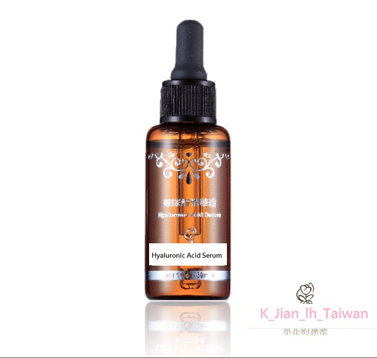 Huidverzorging serum