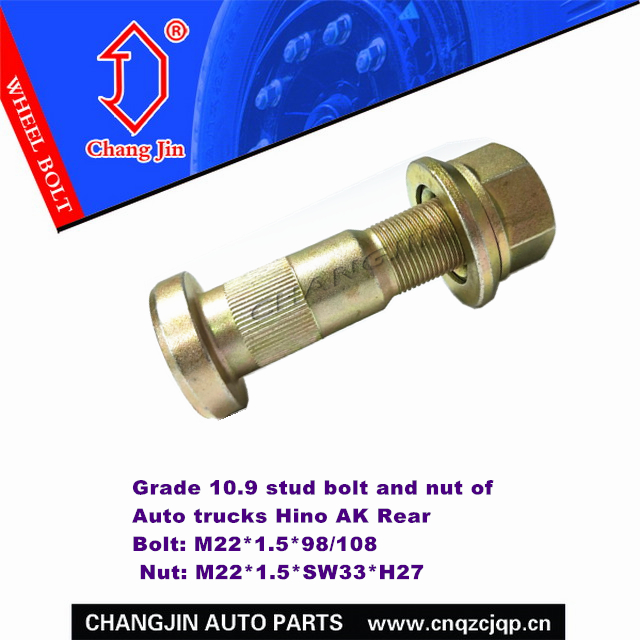 Grade 10.9 stud bolt and nut of Auto trucks Hino AK Rear