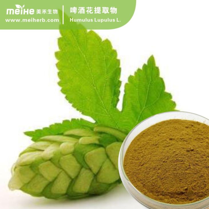 DONGGUAN MEIHERB BIOTECH CO.,LTD