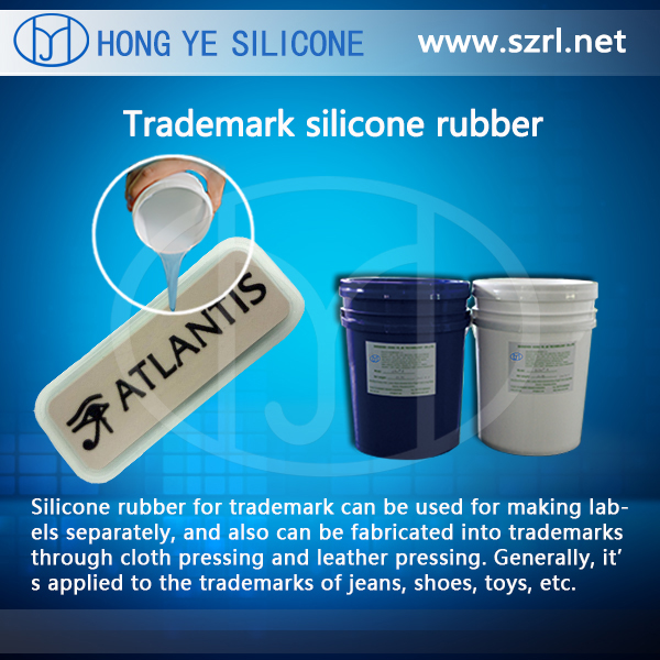 SB4120 Trademark Silicone Rubber