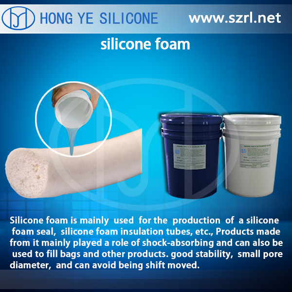    HY-F663 Foaming Silicone Rubber