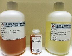 Olaplex Ingredient Bis-Aminopropyl Diglycol Dimaleate Buy Olaplex Ingredient