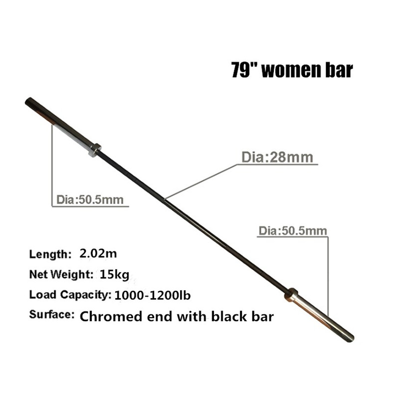 Barbell