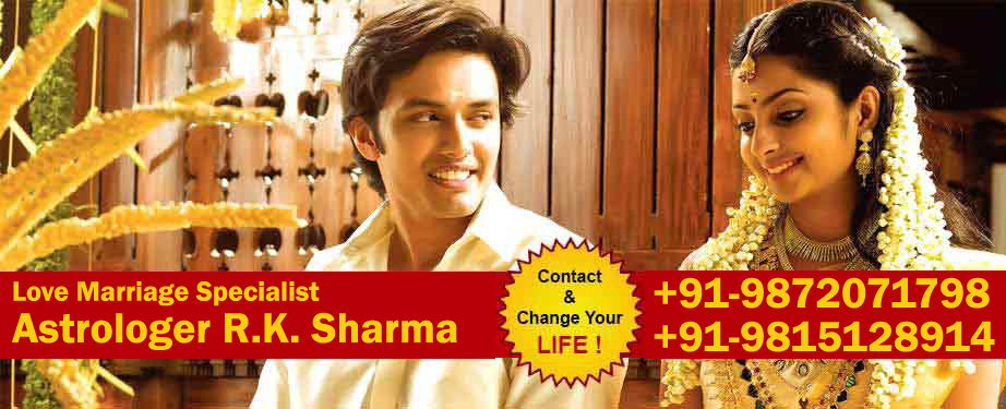 Best Astrologer In Chandigarh Pt. RK Sharma