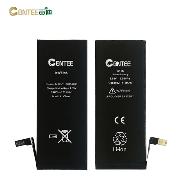 ateria Original Capacidad Bateria iPhone 6S 1715 mAh Fabricacion 2019