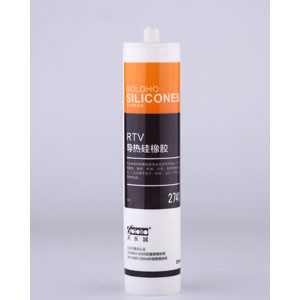 Thermally Conductive Silicone Adhesive - 2752