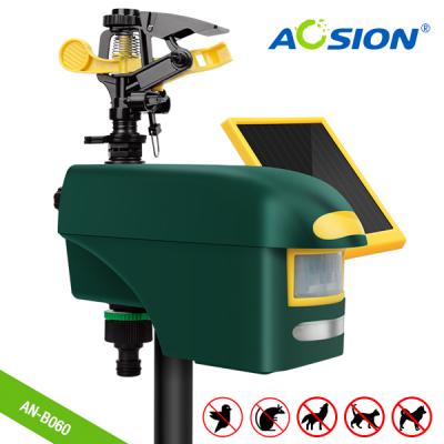 Motion Sensor Bird Repeller