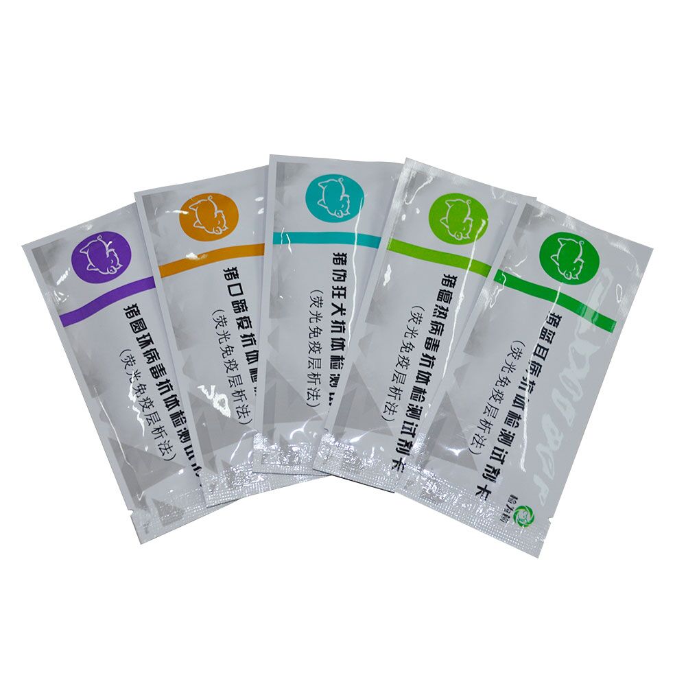 Porcine Reproductive And Respiratory Syndrome (PRRSV)Test Kit