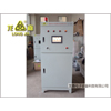 LSUV-LJ type UV-light irradiation cross-linked cable equipment