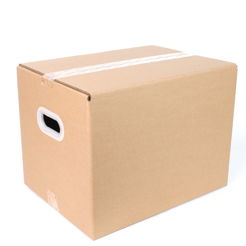 Corrugated box