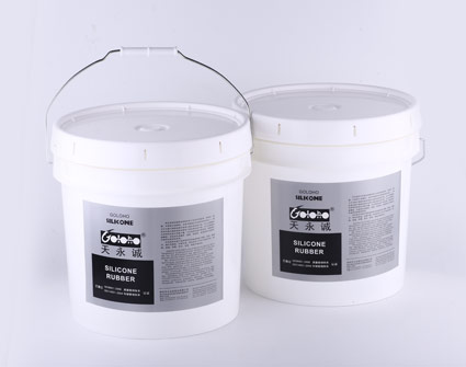 Addition Silicone Rubber