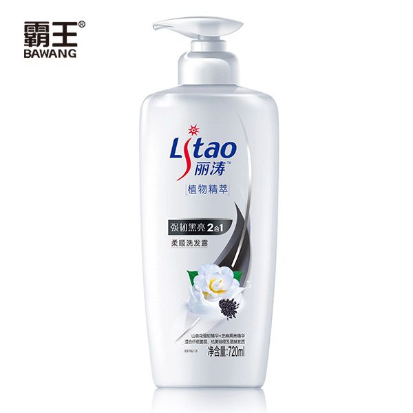 Li Tao Toughening & Blackening Two-In-One Shampoo