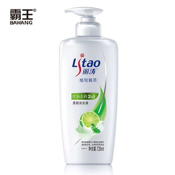 Li Tao Oil Control & Dandruff Removing Two-In-One Shampoo Series