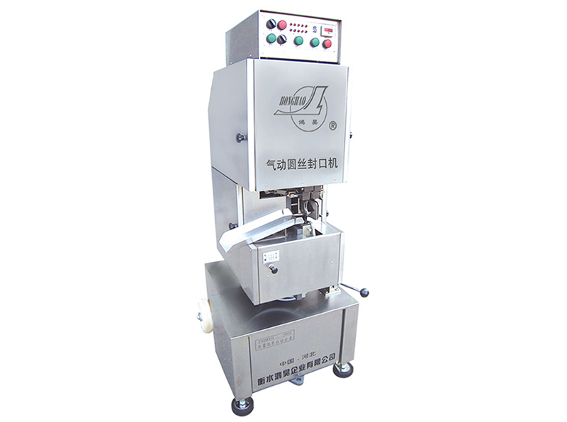 Aluminum Wire Electric Sausage Clipping Machine