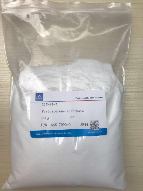 Testosterone Enanthate powder   CAS:	315-37-7