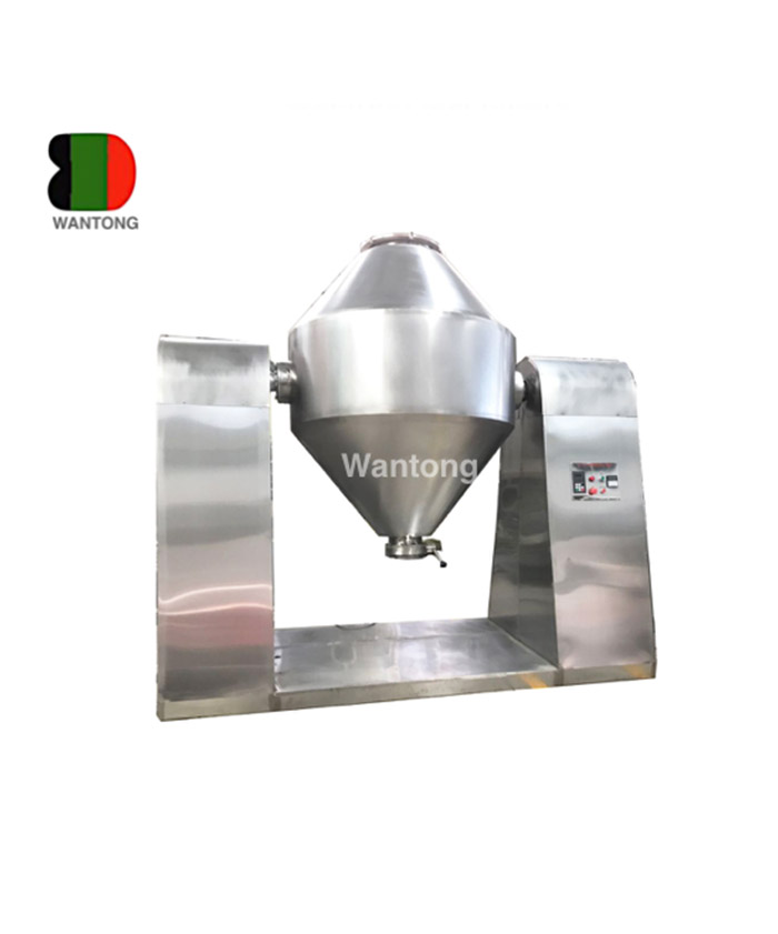 W Double Cone Mixng Machine