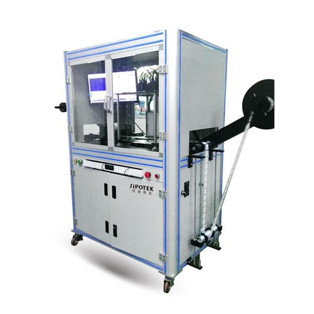 Automated Optical Inspection Machine for Full-Size Die Cutting Products