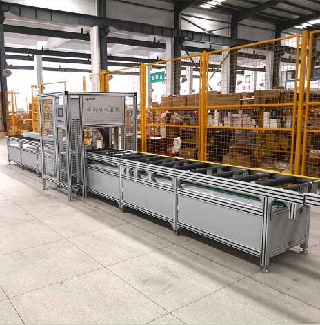 Busbar Automatic Packing Machine