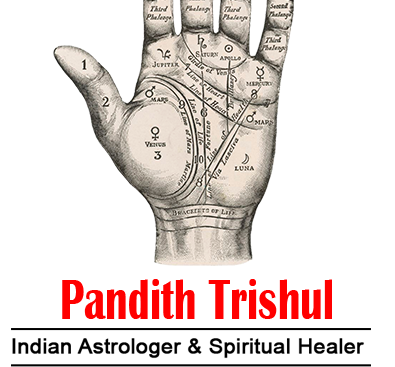 Pandith Trishul