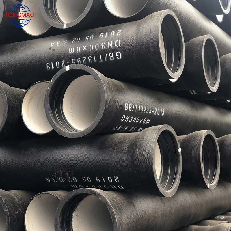 Ductile Iron Pipe