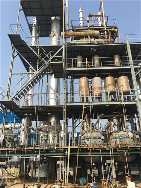 Methyl Acetate Plant