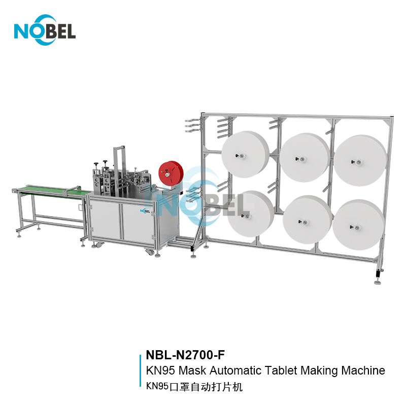 NBL-N2700 Semi Automatic Mask Production Line  Nobel face mask machine line  