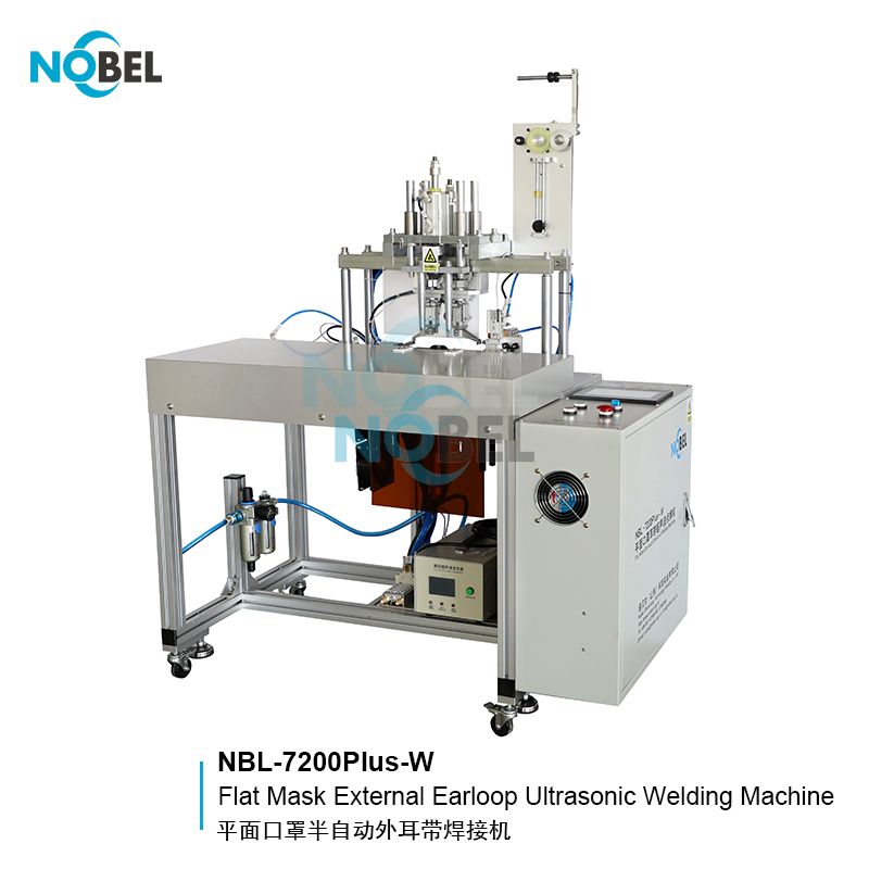 NBL-7200Plus-W Flat Mask Earloop Ultrasonic Welding Machine 