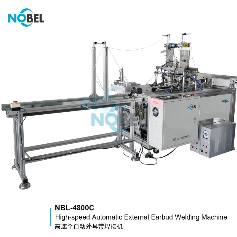 NBL-4800C Flat Mask Outer Ear Loop Welding Machine