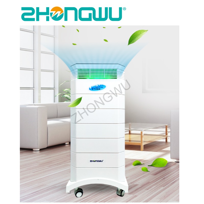 Air Disinfector ZWV-Y-1200-2