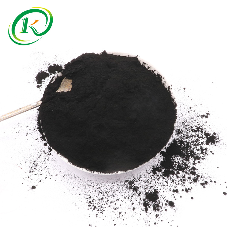 Activated carbon