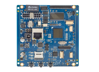 Papan buletin elektronik