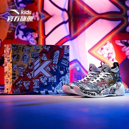 Anta Kids x Klay Thompson KT4 “剁手” Sneaker