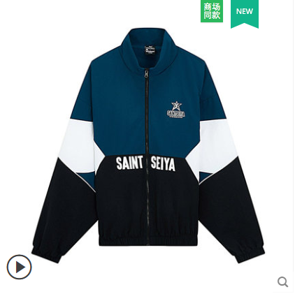 361°× Saint Seiya Classic Men’s Autumn Jacket