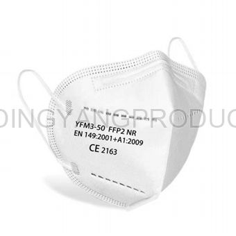 ffp2 Mask  Disposable Face Mask 5 Layer ffp2 Nonwoven Face Shields with Earloop 