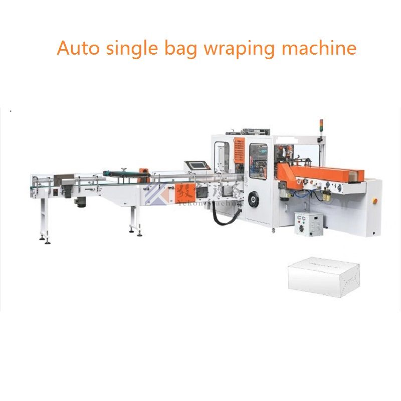 Full automatic single bag packaging machine