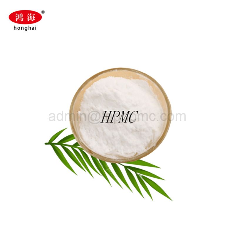 Construction Grade HPMC(Hydroxypropyl Methyl Cellulose) For Self Leveling   