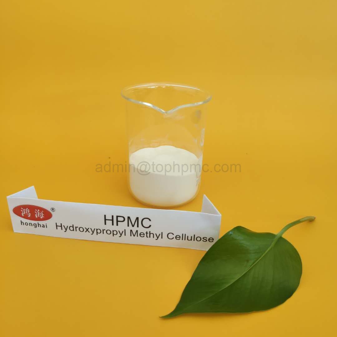 Cellulose Powder Hpmc  Hydroxypropyl Methyl Cellulose 