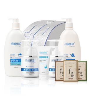 Qingliyasi Skin care products-Before Treatment The Home Treatment Package