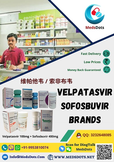 Generic Sofosbuvir Velpatasvir Brands Price India | Natco Velpanat Wholesale Price | Hepatitis Medicine Supplier