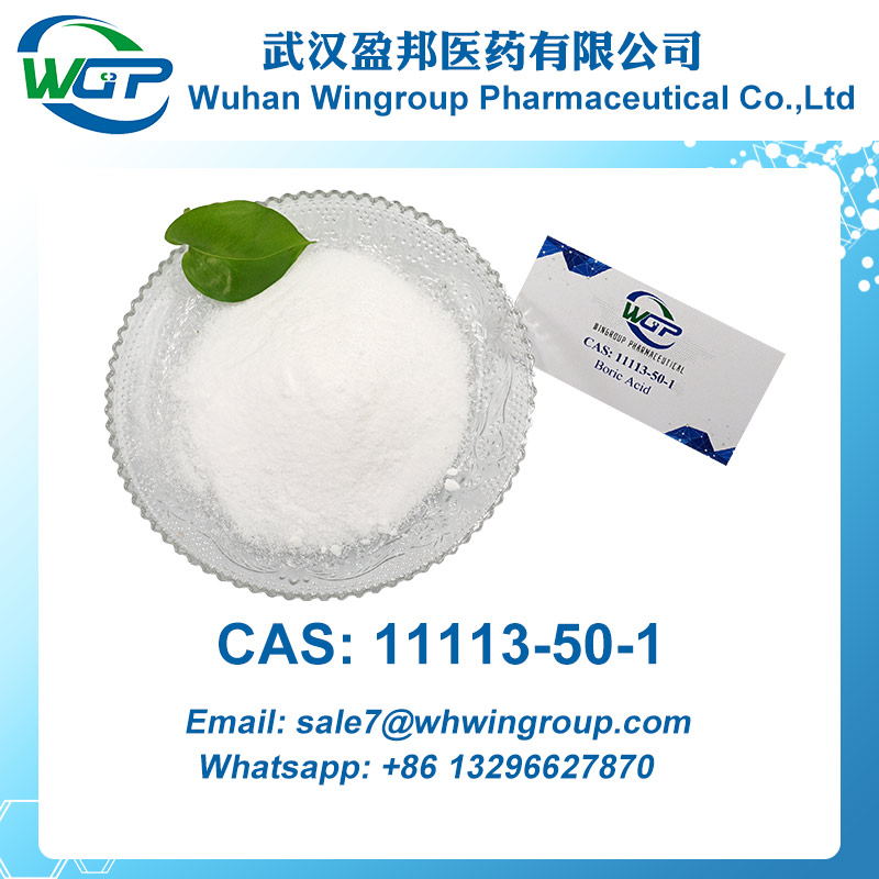 Boric Acid CAS 11113-50-1
