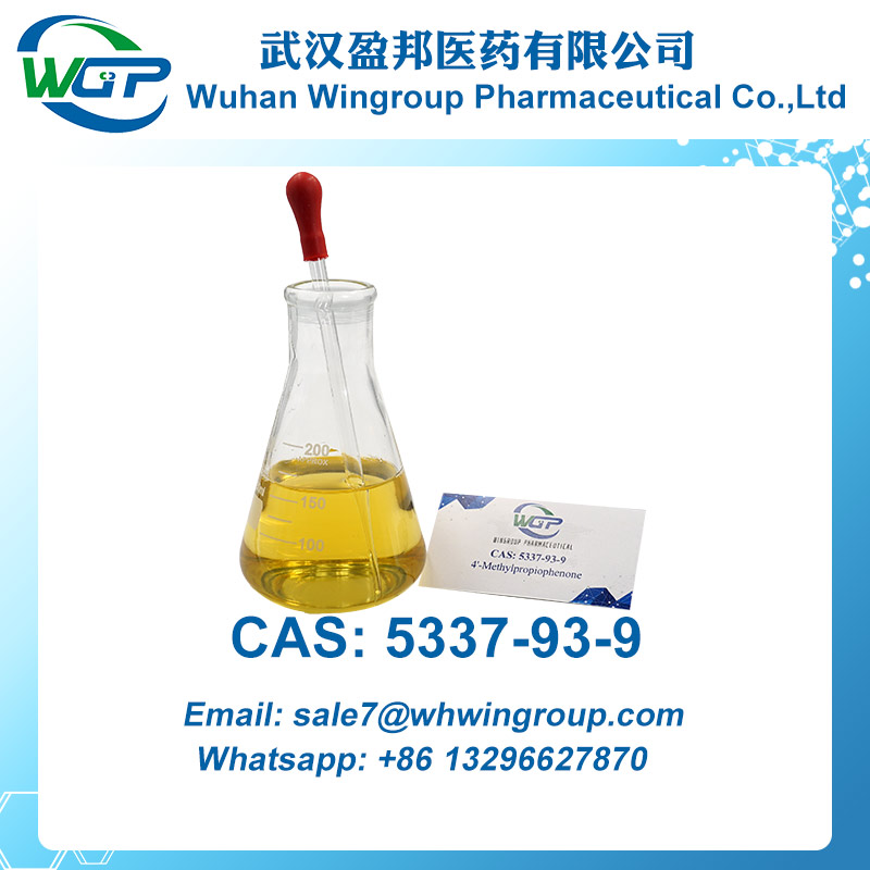 4'-Methylpropiophenone CAS 5337-93-9