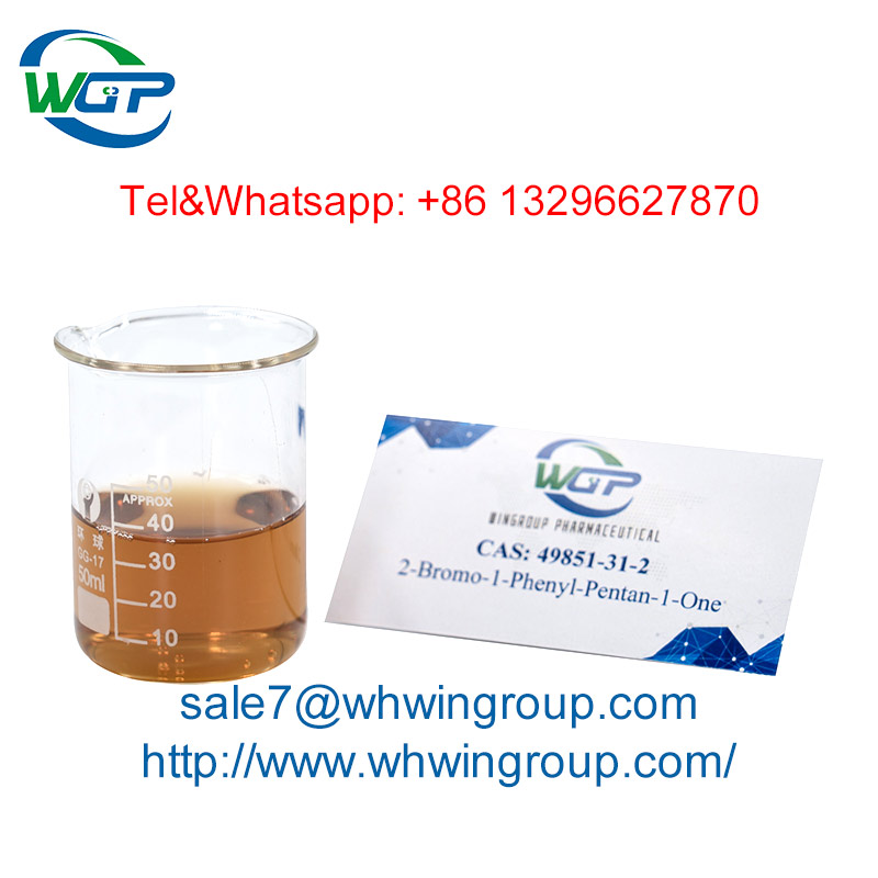 BDO 2-BroMovalerophenone CAS 49851-31-2