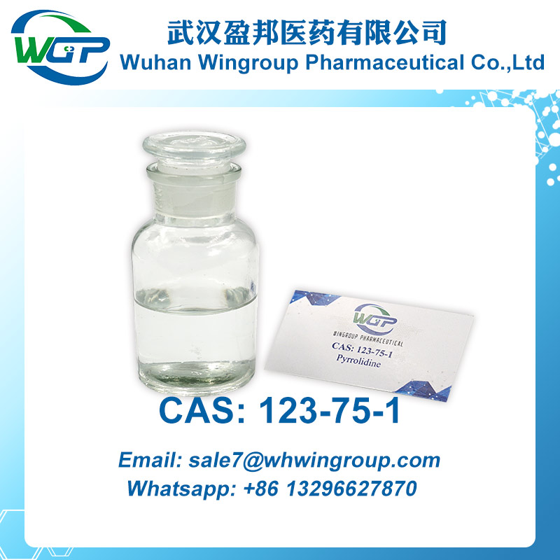 Pyrrolidine CAS 123-75-1