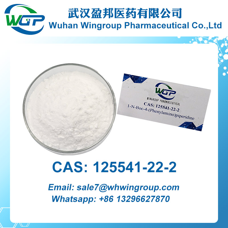 1-N-Boc-4-(Phenylamino)piperidine CAS 125541-22-2