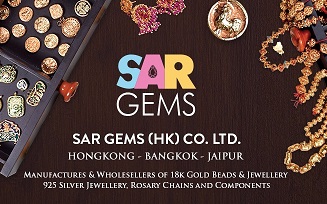 SARGEMS