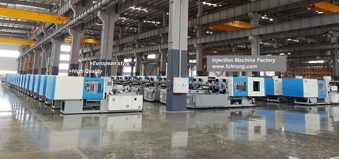 NJECTION MOLDING MACHINE