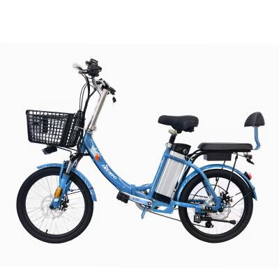 20 inch aluminum folding E-bike   