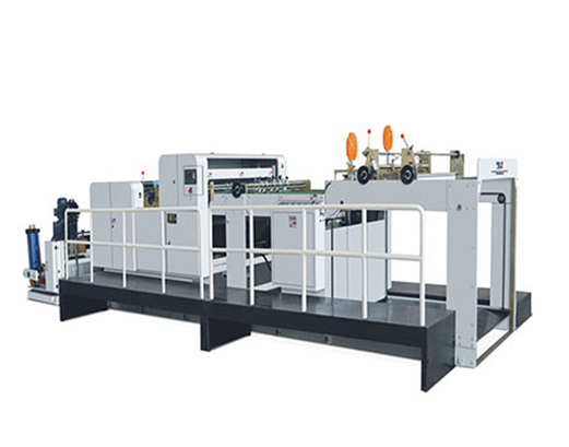 Professional Post-Press Packaging Machinery Series