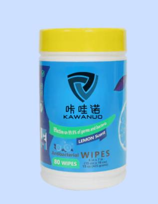 Disfecting And Antibacterial Wipes/Lemon Scent BR-007